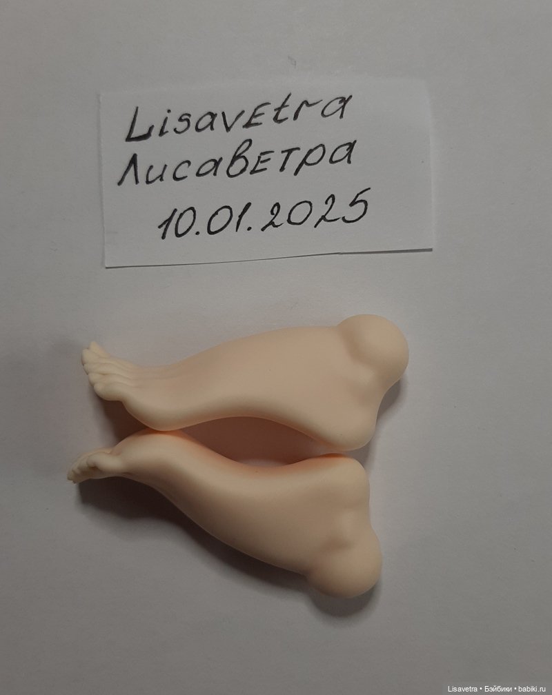 Тело RaccoonDoll Slim Vol 2 normal (фото 3)