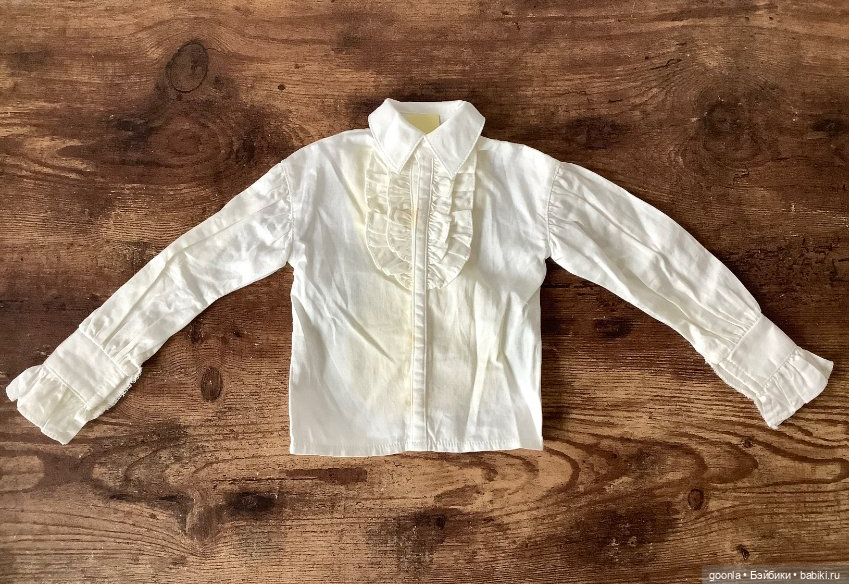 Вампирский аутфит Volks SD17