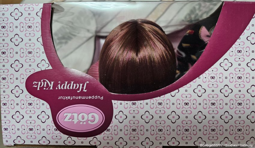 Лаура Готц/ Laura Gotz 2023 г (фото 2)