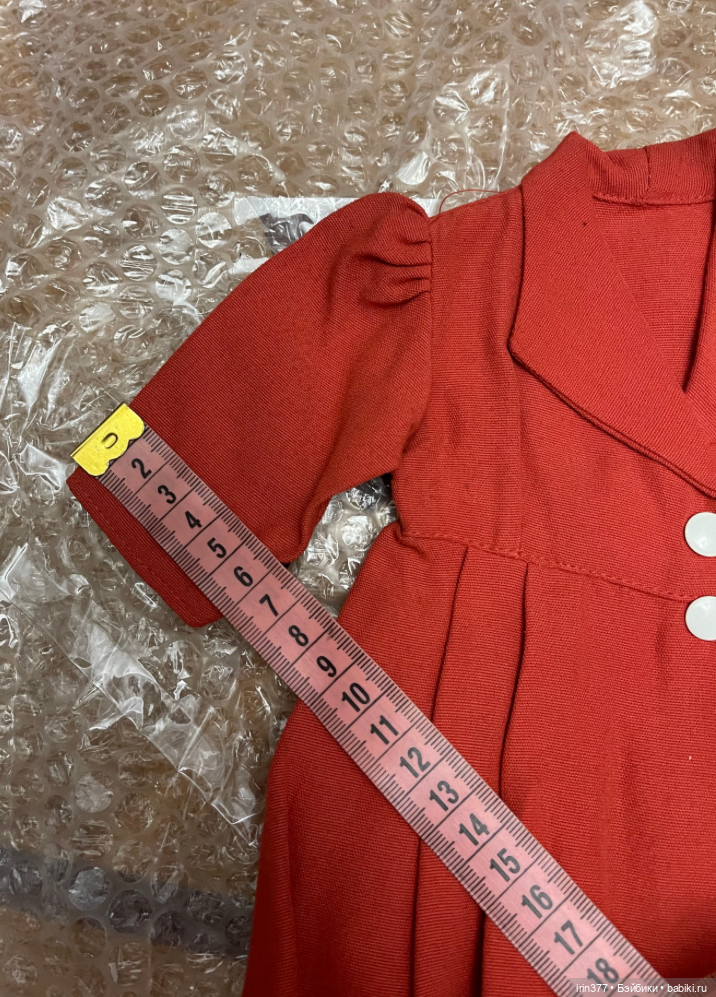 Пальто для антикварной или винтажной куклы