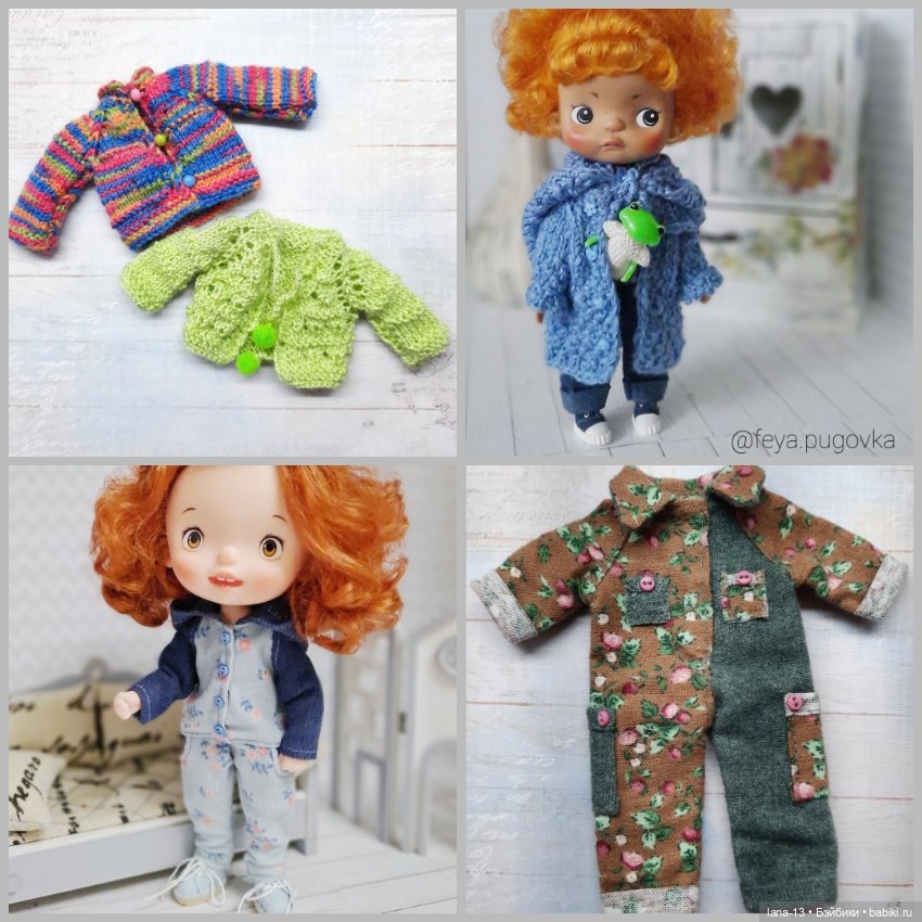 Одежда для кукол формата monst (фото 4)