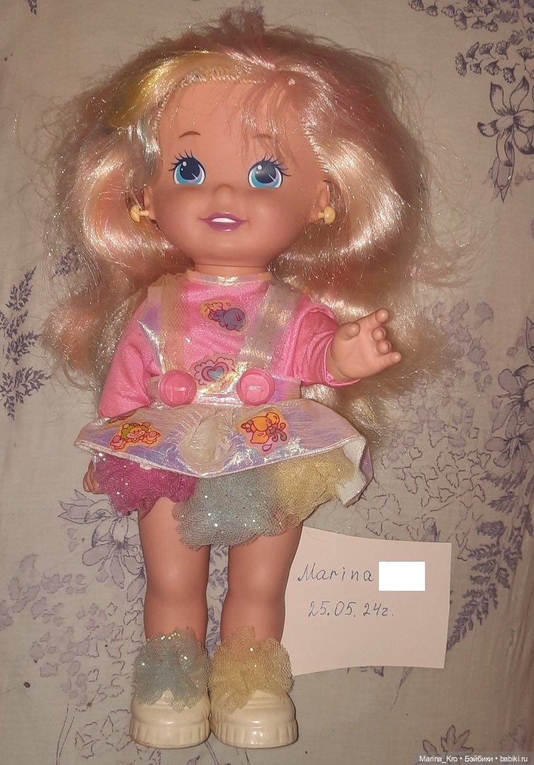 Кукла винтаж мател Пенни 1993 Mattel Penni Secrets (фото 7)