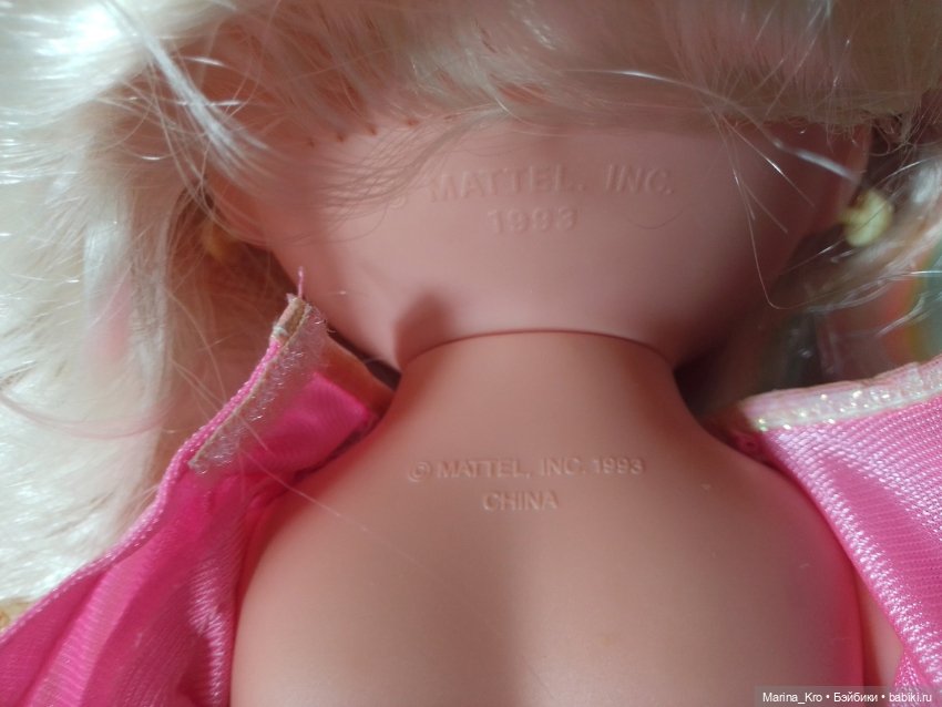 Кукла винтаж мател Пенни 1993 Mattel Penni Secrets (фото 3)