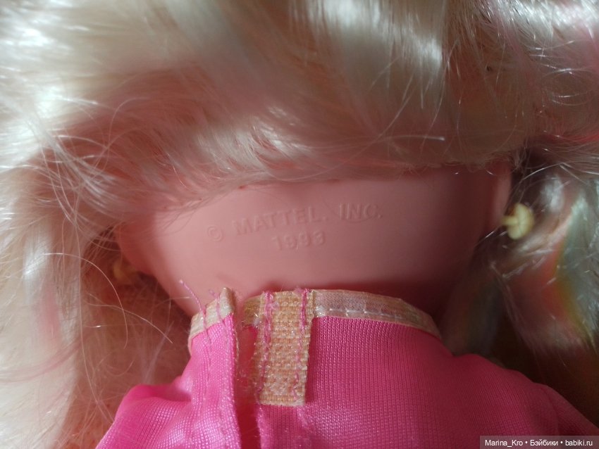 Кукла винтаж мател Пенни 1993 Mattel Penni Secrets