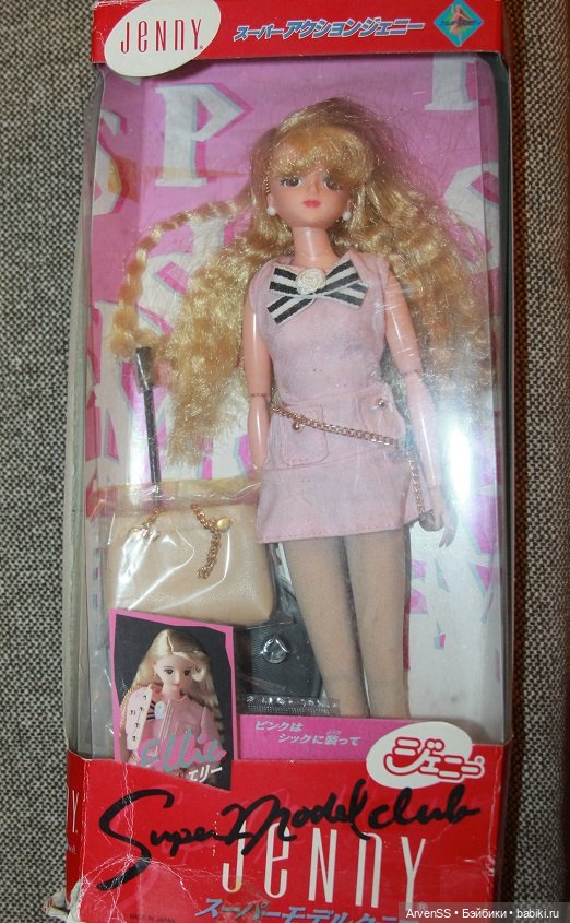 Винтажная Элли блондинки Supermodel Club 1996 года компании Такара