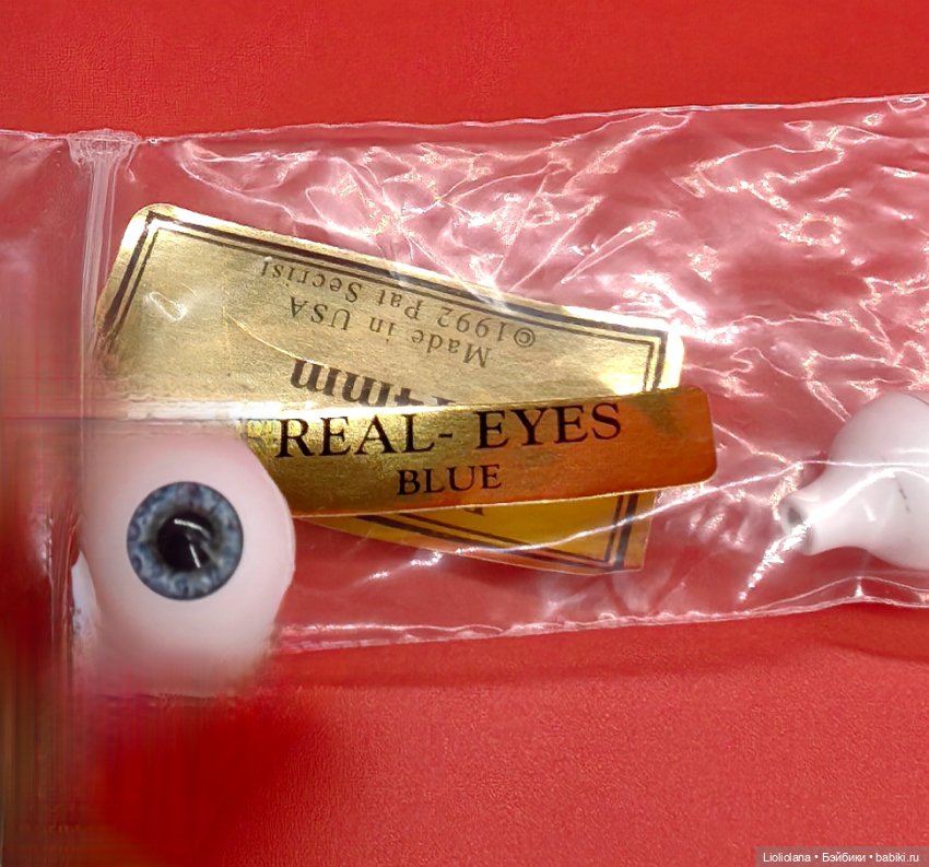Глаза для кукол 12 мм голубые оттенки винтаж США от Pat Secrist (фото 3)