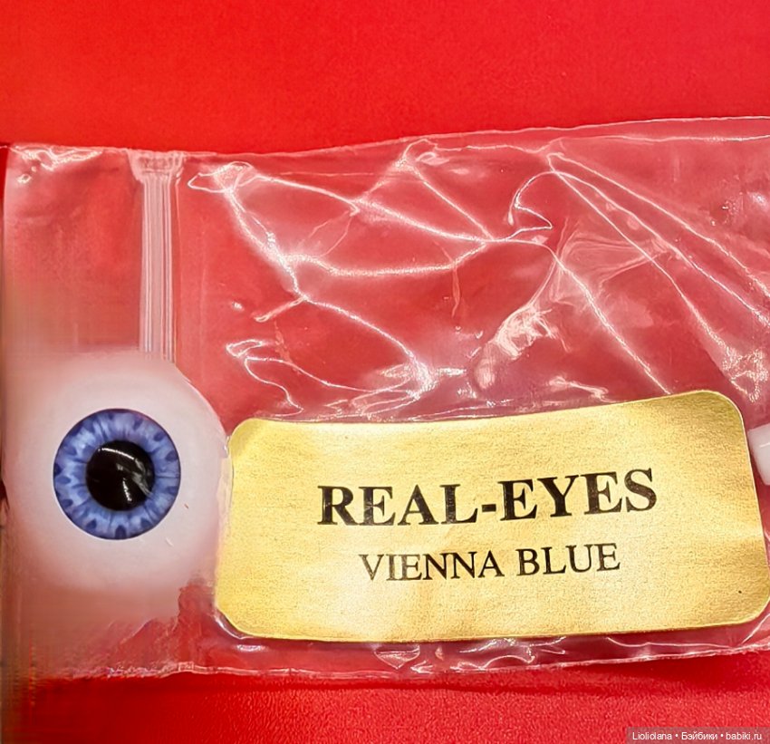 Глаза для кукол 12 мм голубые оттенки винтаж США от Pat Secrist (фото 5)