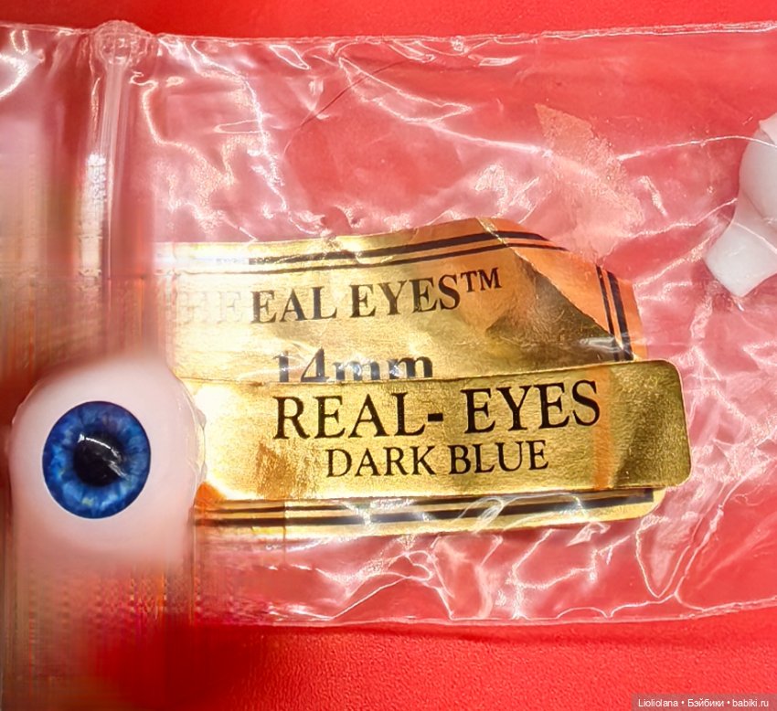 Глаза для кукол 12 мм голубые оттенки винтаж США от Pat Secrist (фото 7)