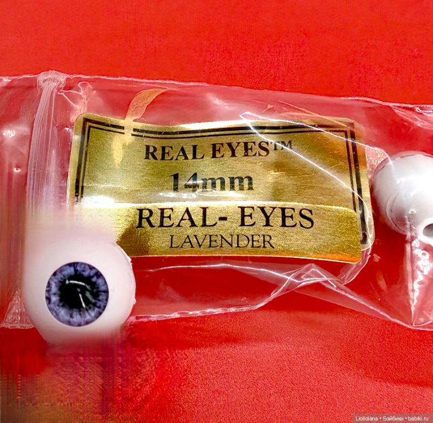 Глаза для кукол 12 мм голубые оттенки винтаж США от Pat Secrist (фото 4)