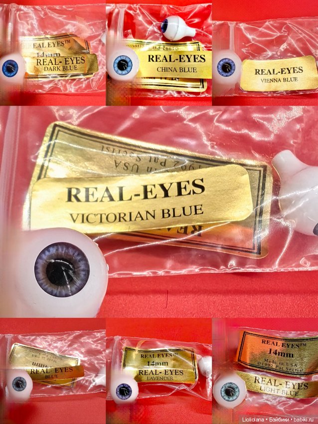 Глаза для кукол 12 мм голубые оттенки винтаж США от Pat Secrist