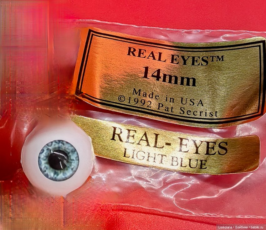 Глаза для кукол 12 мм голубые оттенки винтаж США от Pat Secrist (фото 8)