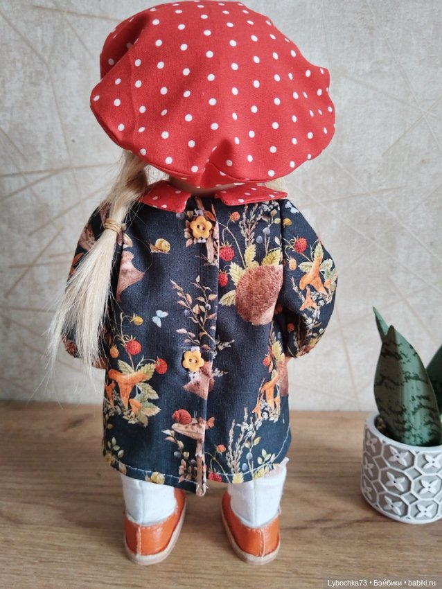 Одежда для Вихтелей (Wichtel) (фото 8)