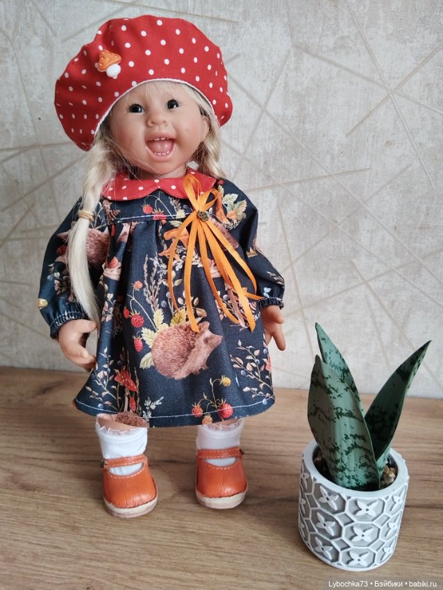 Одежда для Вихтелей (Wichtel)