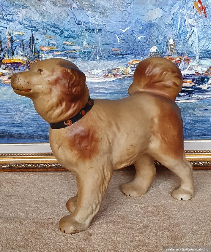 Пес, СССР — Винтажные куклы и игрушки детства (фото 2)