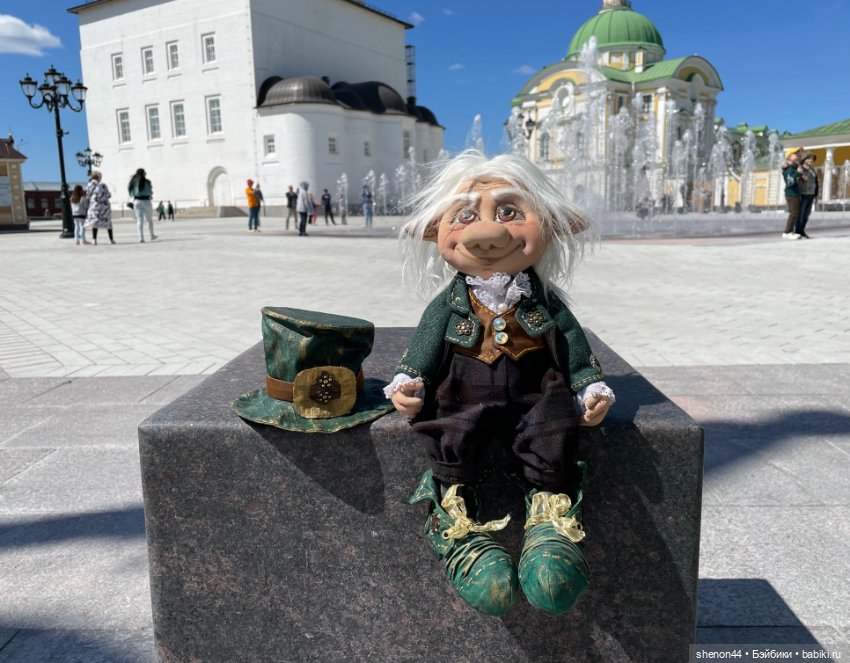 Лепрекон — Авторские куклы (фото 3)