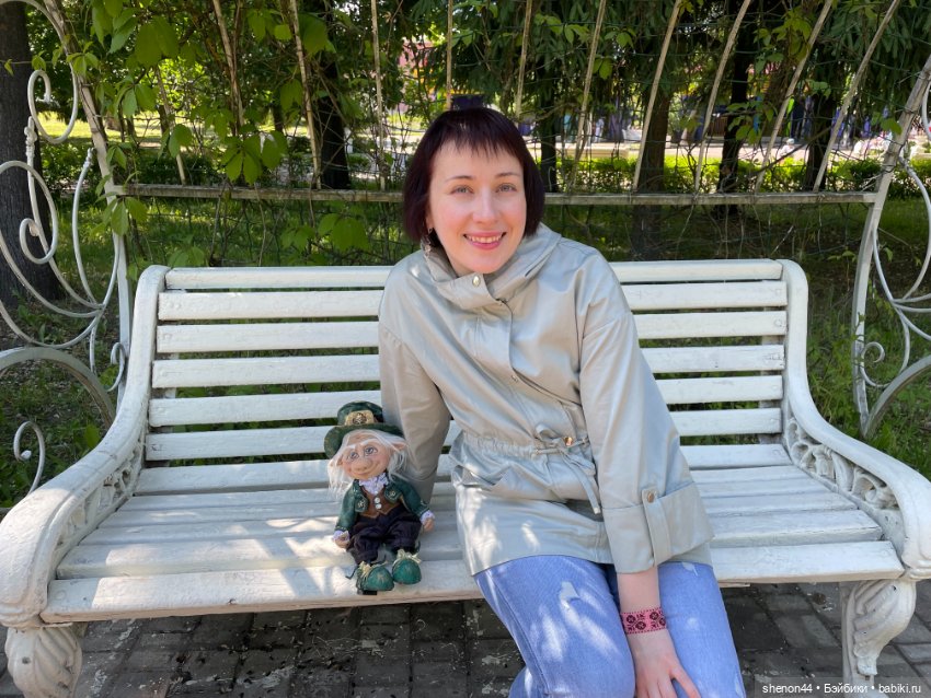 Лепрекон — Авторские куклы