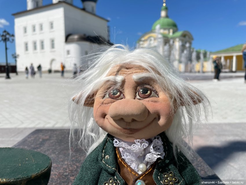 Лепрекон — Авторские куклы (фото 4)