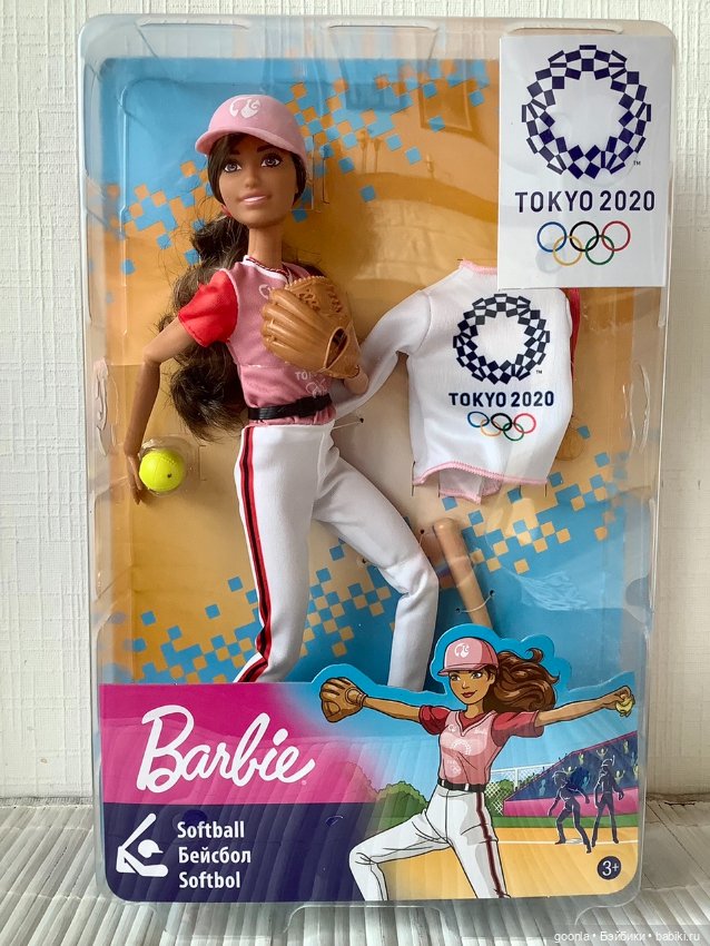 Mattel 2019 Tokyo 2020 Olympic Games - Softball Barbie