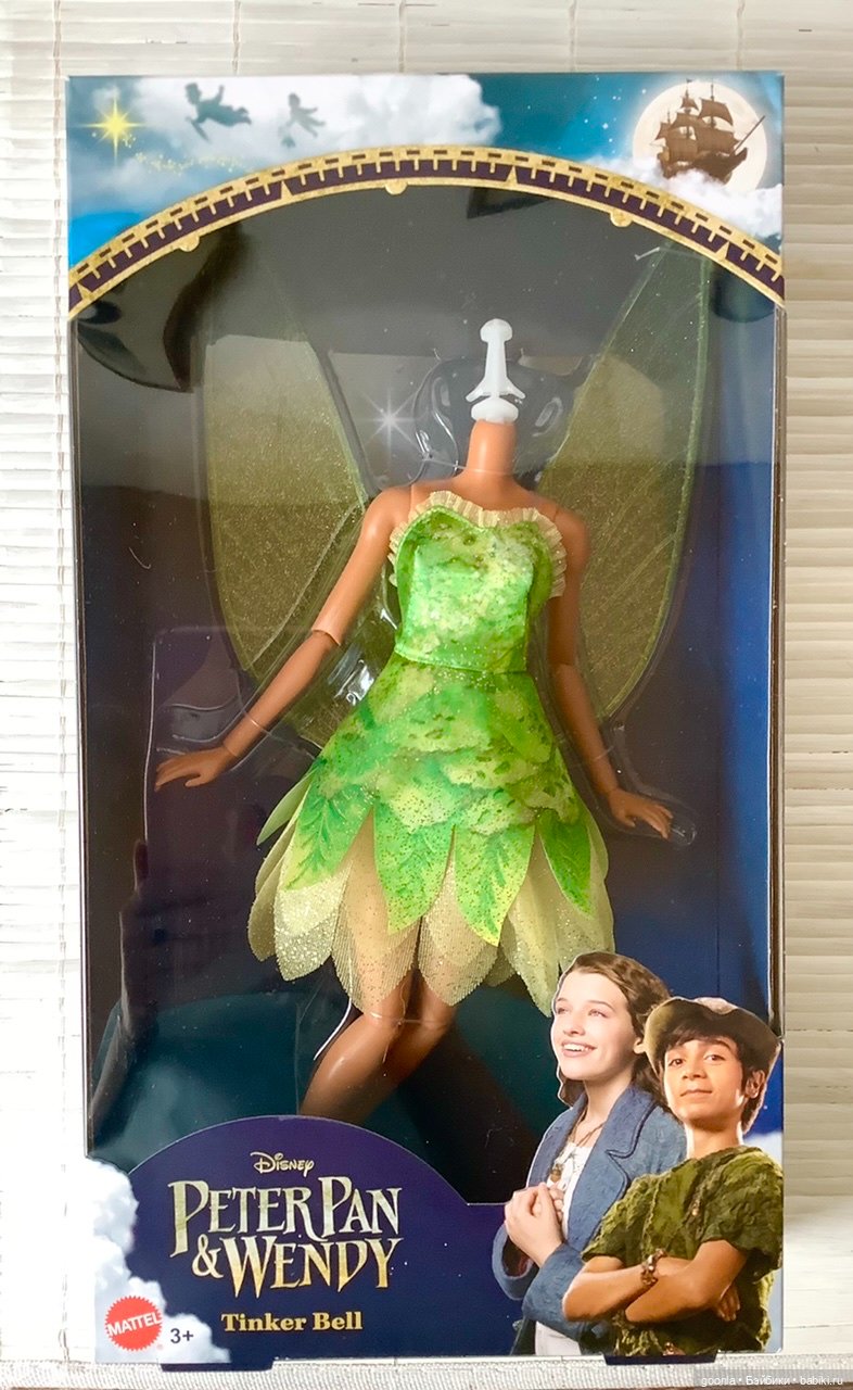 Коробка и тело от Тинкер Белл