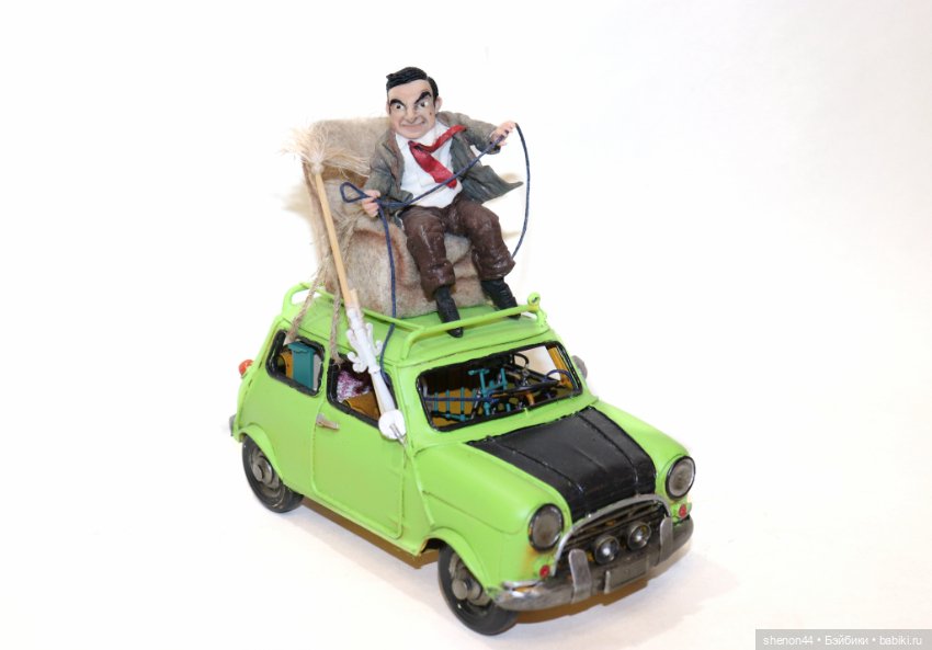 Мистер Бин — Авторские куклы