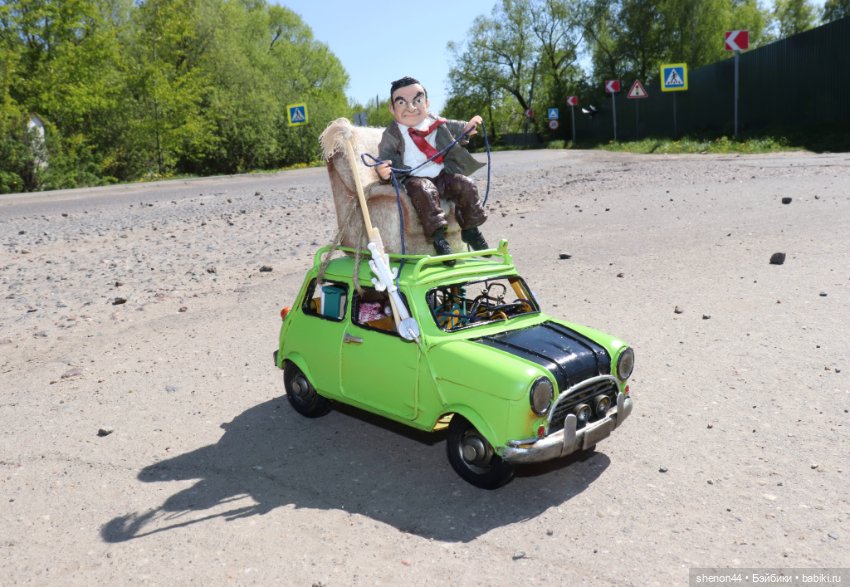 Мистер Бин — Авторские куклы (фото 7)