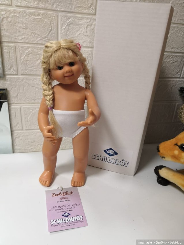 Вихтель Margarita от Rosemarie Anna Muller