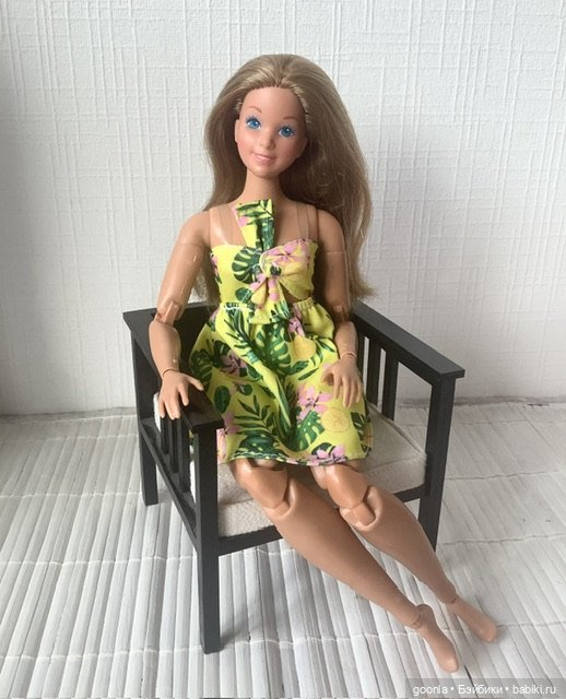 Mattel Heart Family Mom Jazzie 1984