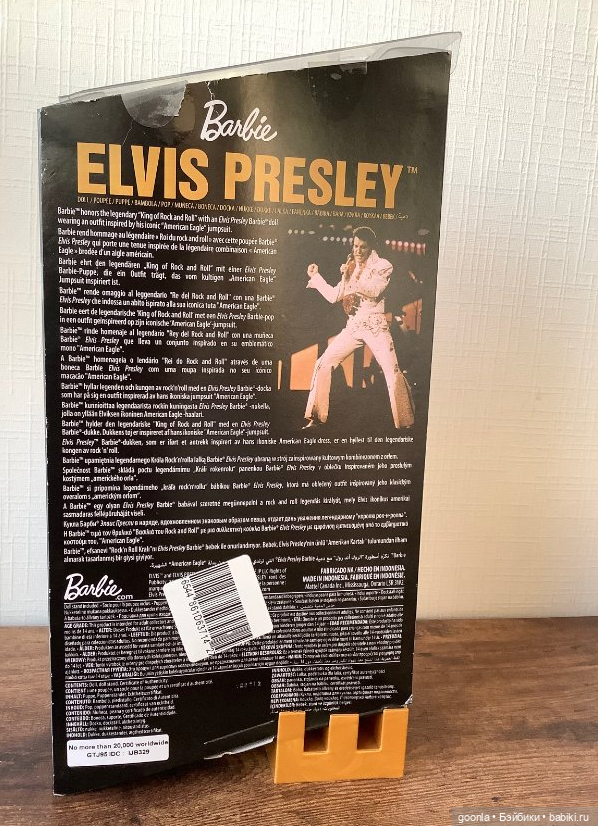 Барби Elvis Presley — Игровые куклы (фото 4)