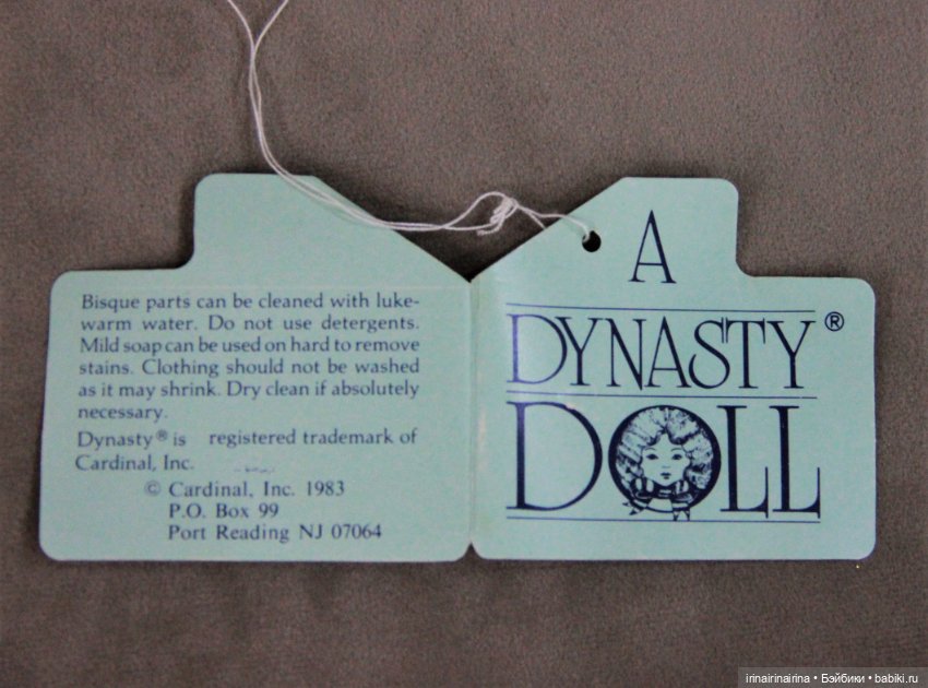 Googly Kim на лошадке.(411) (фото 8)