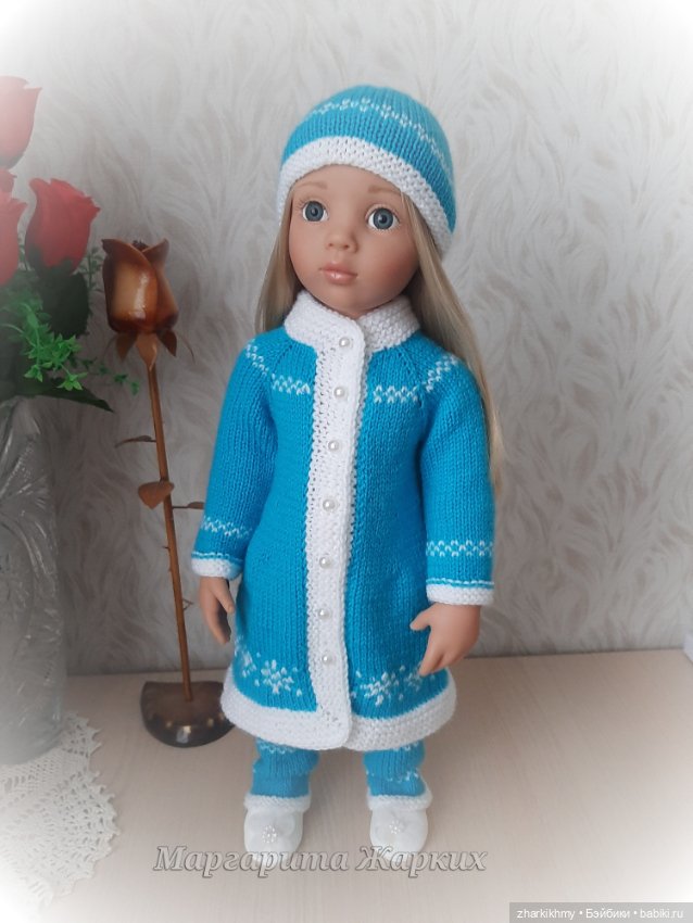 Костюм Снегурочки для Готц