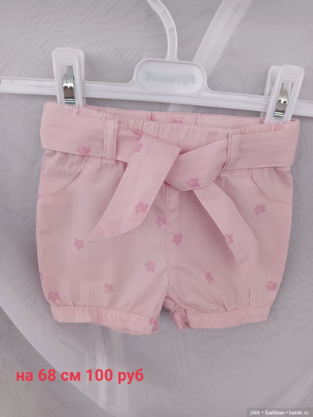 Одежда для кукол реборн или других похожего формата (фото 6)