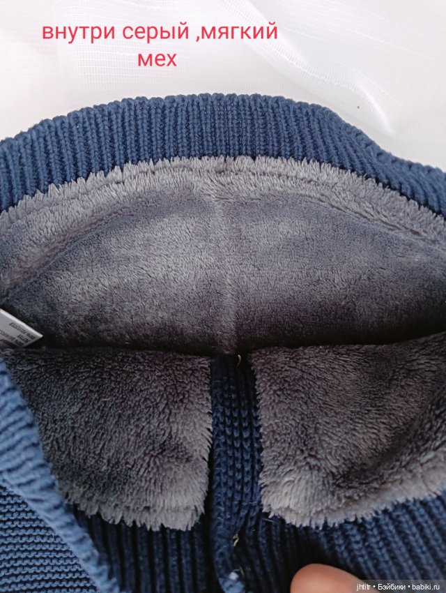 Одежда для кукол реборн или других похожего формата (фото 2)