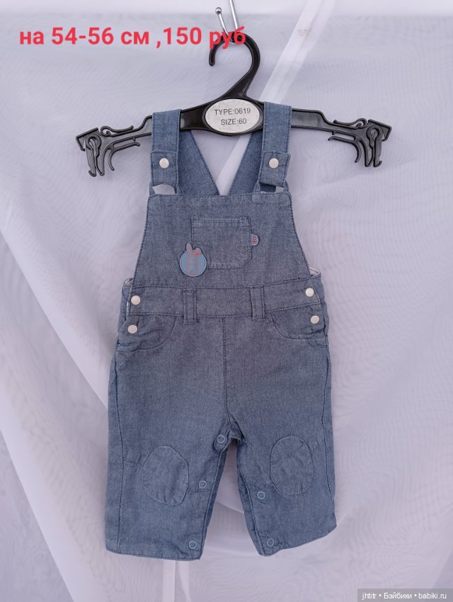 Одежда для кукол реборн или других похожего формата (фото 5)