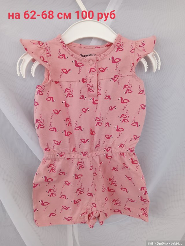 Одежда для кукол реборн или других похожего формата (фото 10)