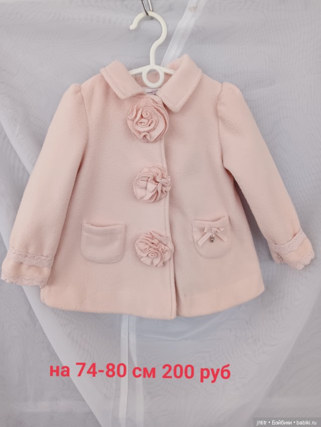 Одежда для кукол реборн или других похожего формата (фото 8)