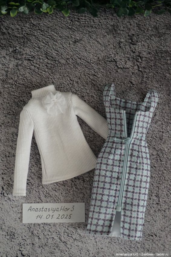 Сарафан и водолазка для Poppy Parker (фото 2)