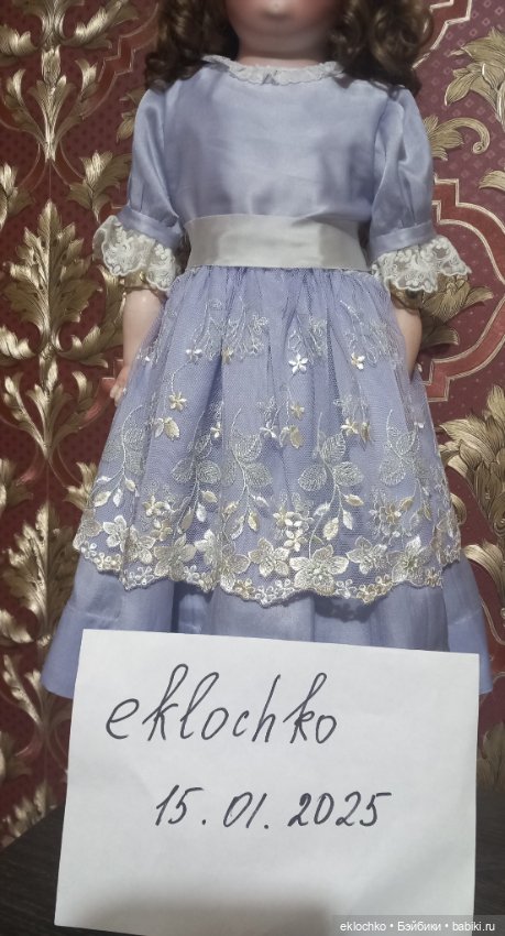 Одежда для кукол платье шелковое для антикварной куклы (фото 8)