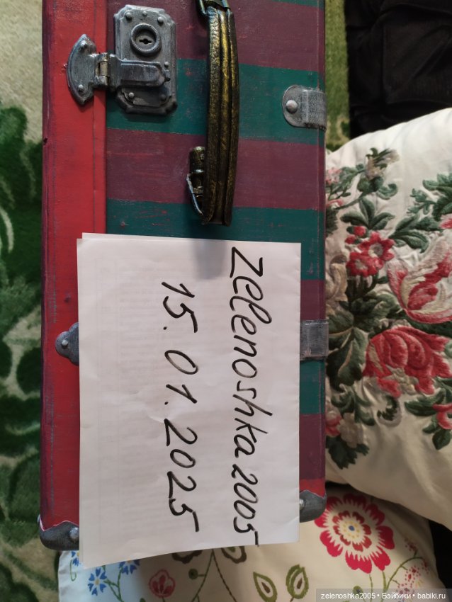 Винтажный чемодан СССР — Авторские игрушки (фото 7)