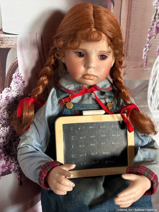 Очаровательная забияка Hanna (Ханна) от Donna Rubert