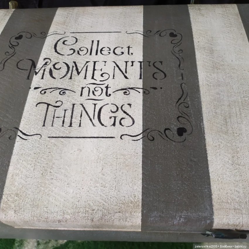 Винтажный чемодан СССР — Авторские игрушки