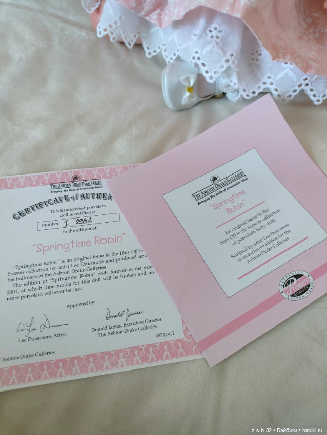 Нежный бутон Robin Lee Dunsmore (фото 3)