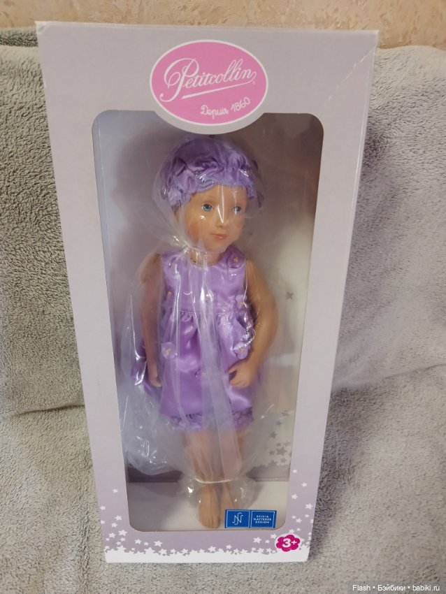 Старлетт 2018 Петитколлин Сильвии Натеррер