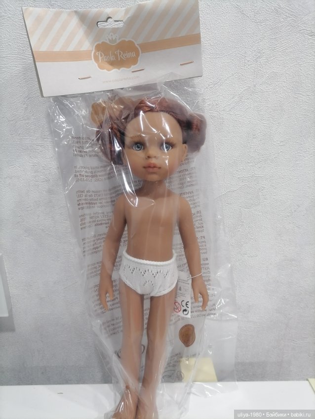 София лимитка от Паола Рейна