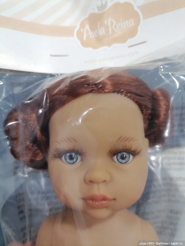 София лимитка от Паола Рейна (фото 3)