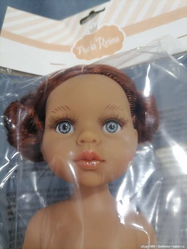 София лимитка от Паола Рейна (фото 4)