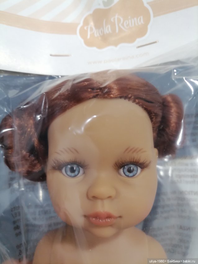 София лимитка от Паола Рейна (фото 5)