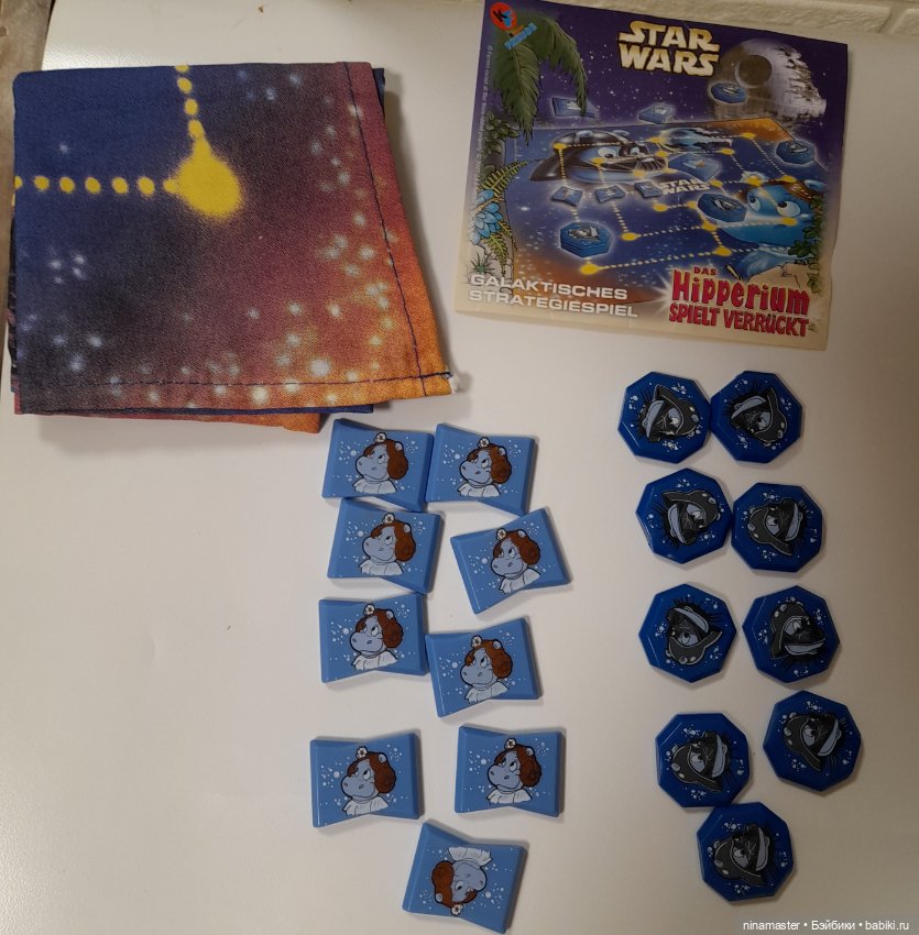 Киндеры. Бегемоты. Звёздные войны. Макси.Настольная игра