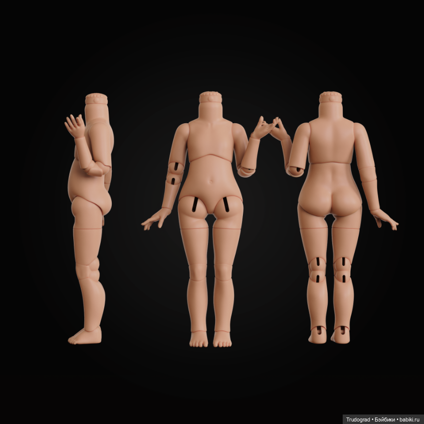 BJD Paola Reina Mini Teen