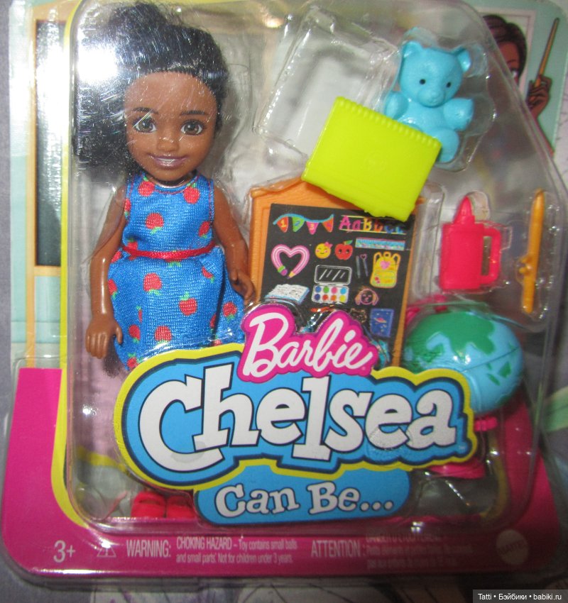 Челси мулатка, 14 см .Клуб Барби и Челси
