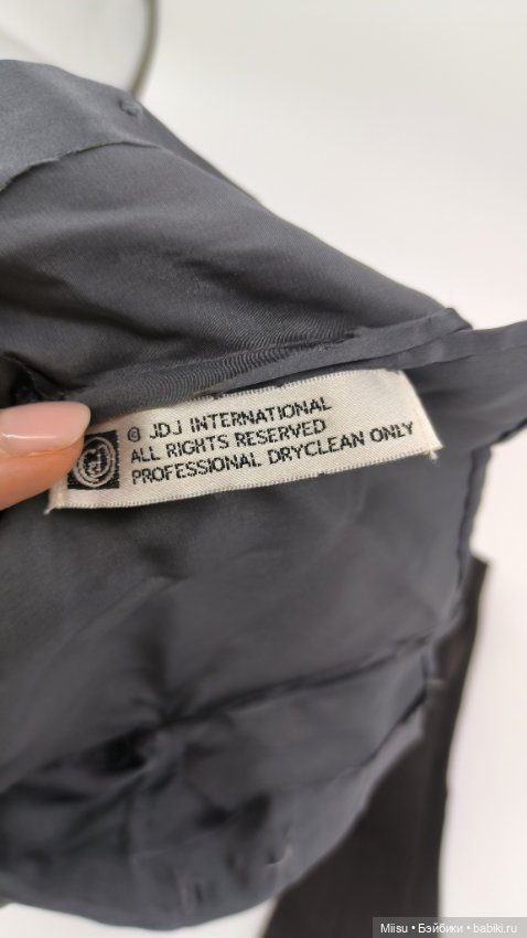 Аутфит наряд CED Basic Cara с сумкой и допами (фото 8)